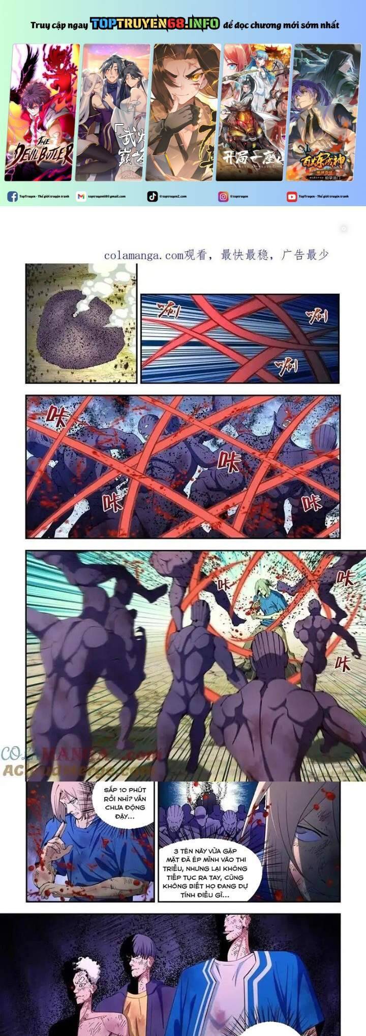 Mạt Thế Phàm Nhân Chap 583 - Next Chap 584