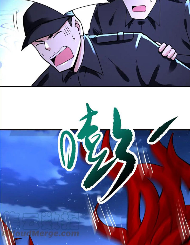 Mạt Thế Siêu Cấp Hệ Thống Chap 339 - Next Chap 340