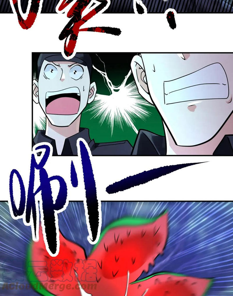 Mạt Thế Siêu Cấp Hệ Thống Chap 340 - Next Chap 341