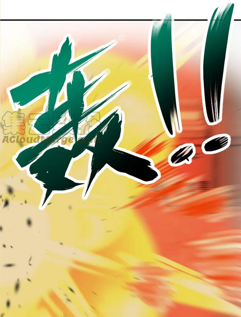 Mạt Thế Siêu Cấp Hệ Thống Chap 343 - Next Chap 344