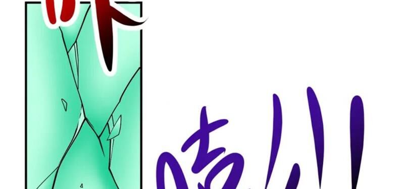 Mạt Thế Siêu Cấp Hệ Thống Chap 347 - Next Chap 348