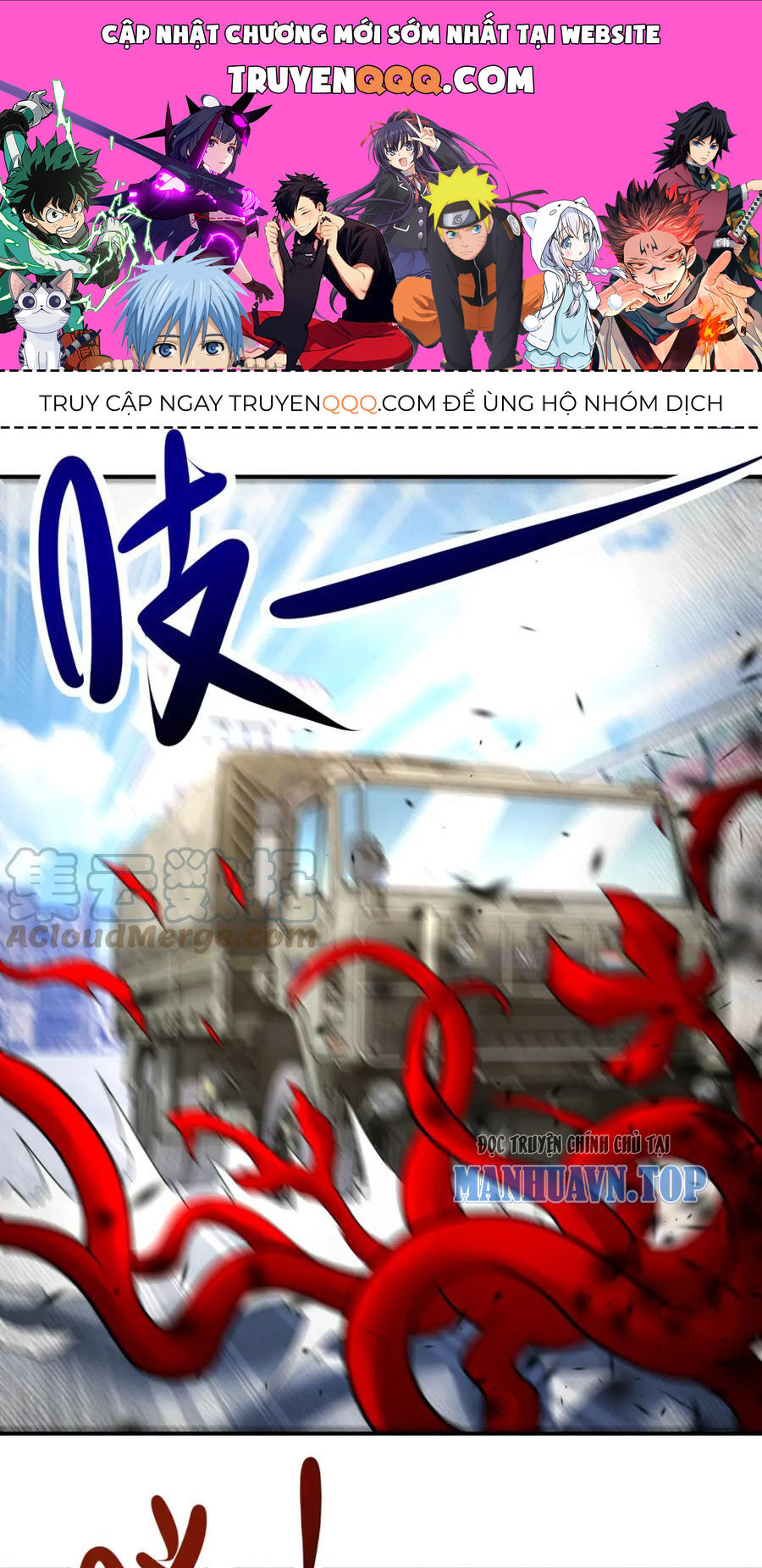 Mạt Thế Siêu Cấp Hệ Thống Chap 350 - Next Chap 351