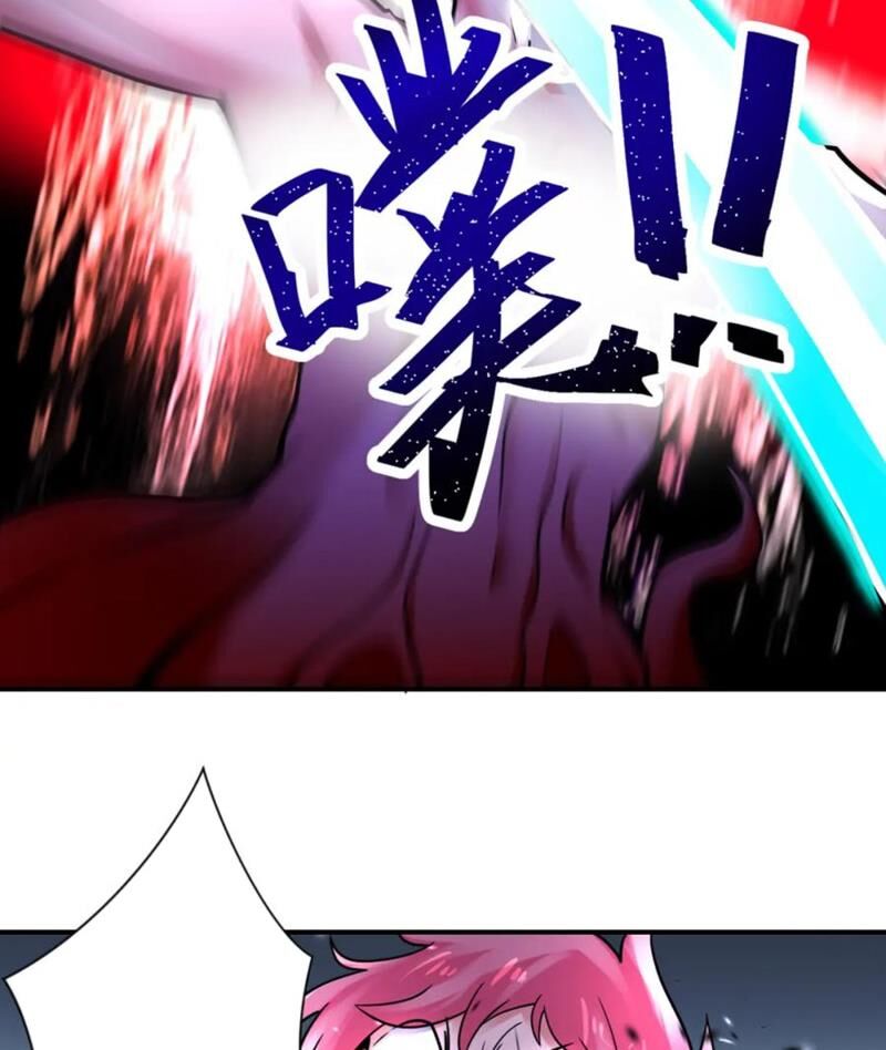 Mạt Thế Siêu Cấp Hệ Thống Chap 352 - Next Chap 353