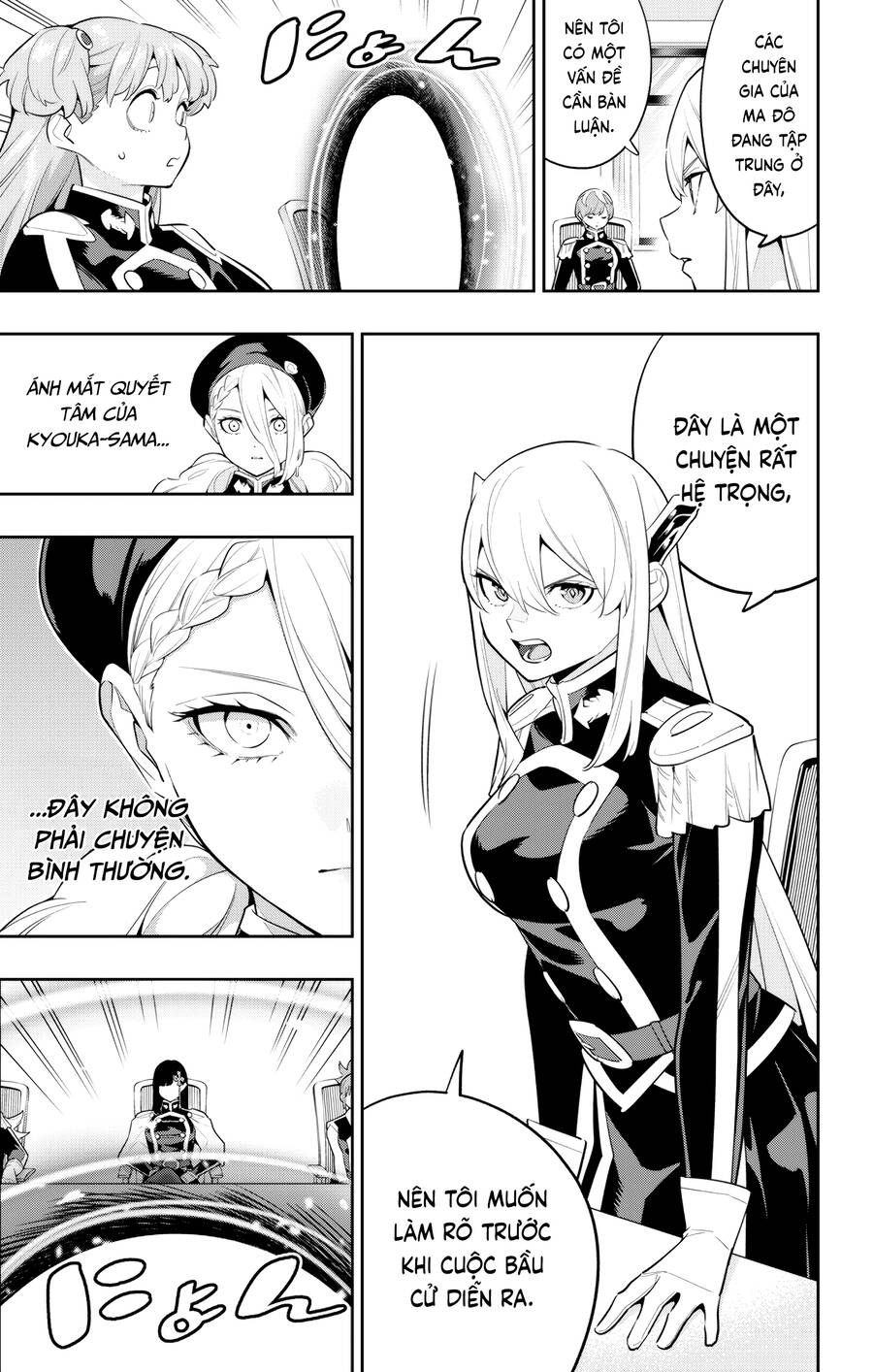 Mato Seihei No Slave Chap 138 - Next Chap 139