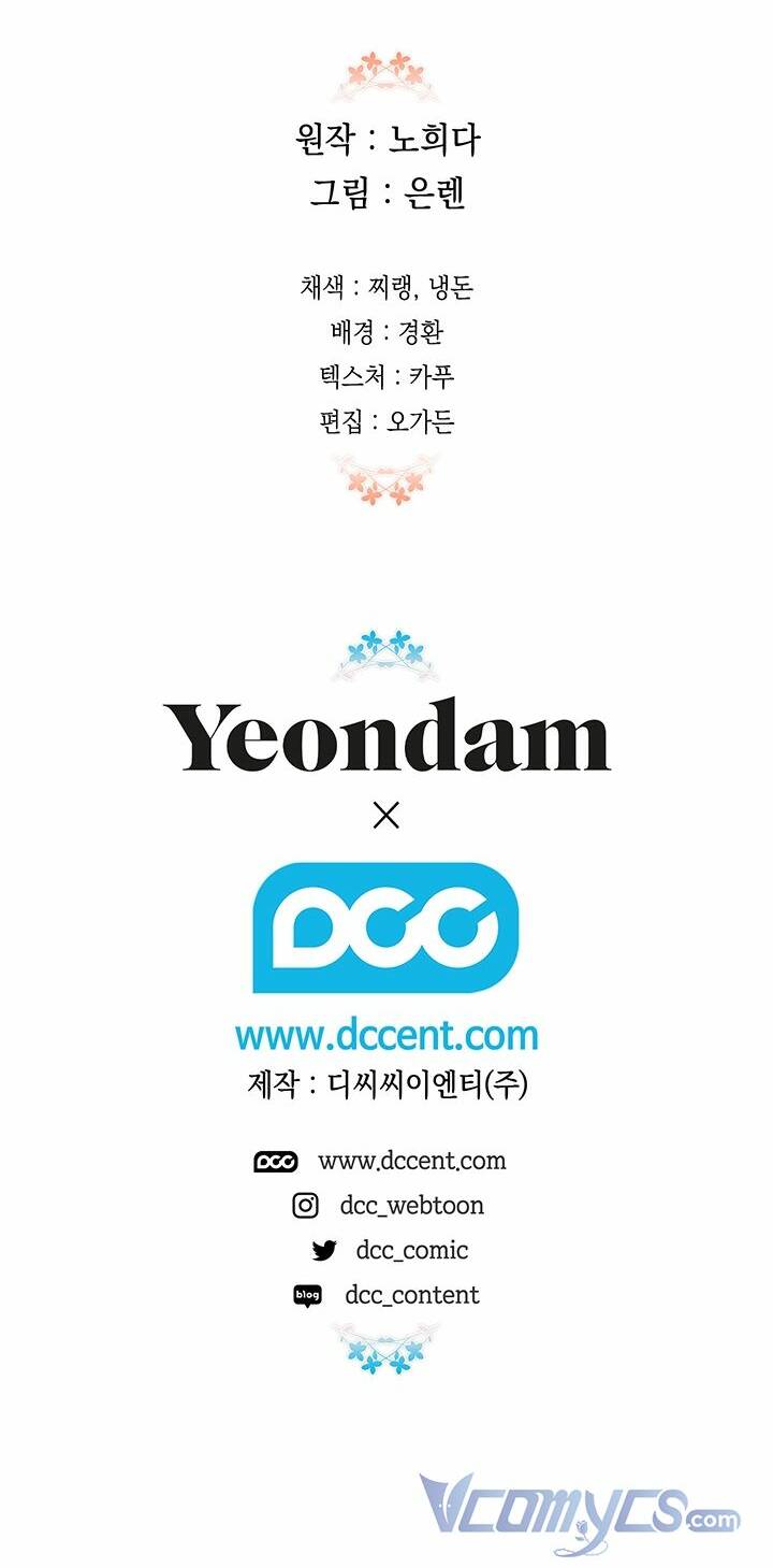 May Mắn Hay Bất Hạnh Chap 84 - Next Chap 85