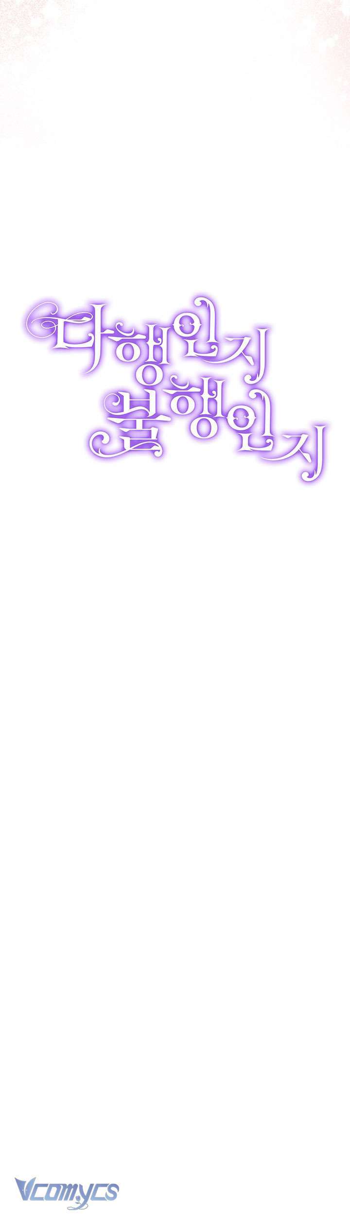 May Mắn Hay Bất Hạnh Chap 93 - Next Chap 94