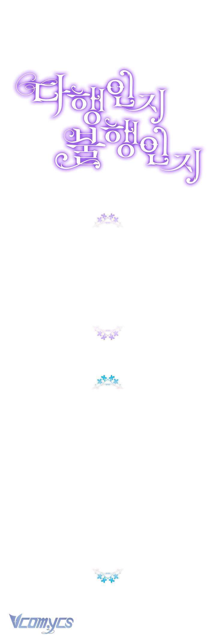 May Mắn Hay Bất Hạnh Chap 94 - Next Chap 95