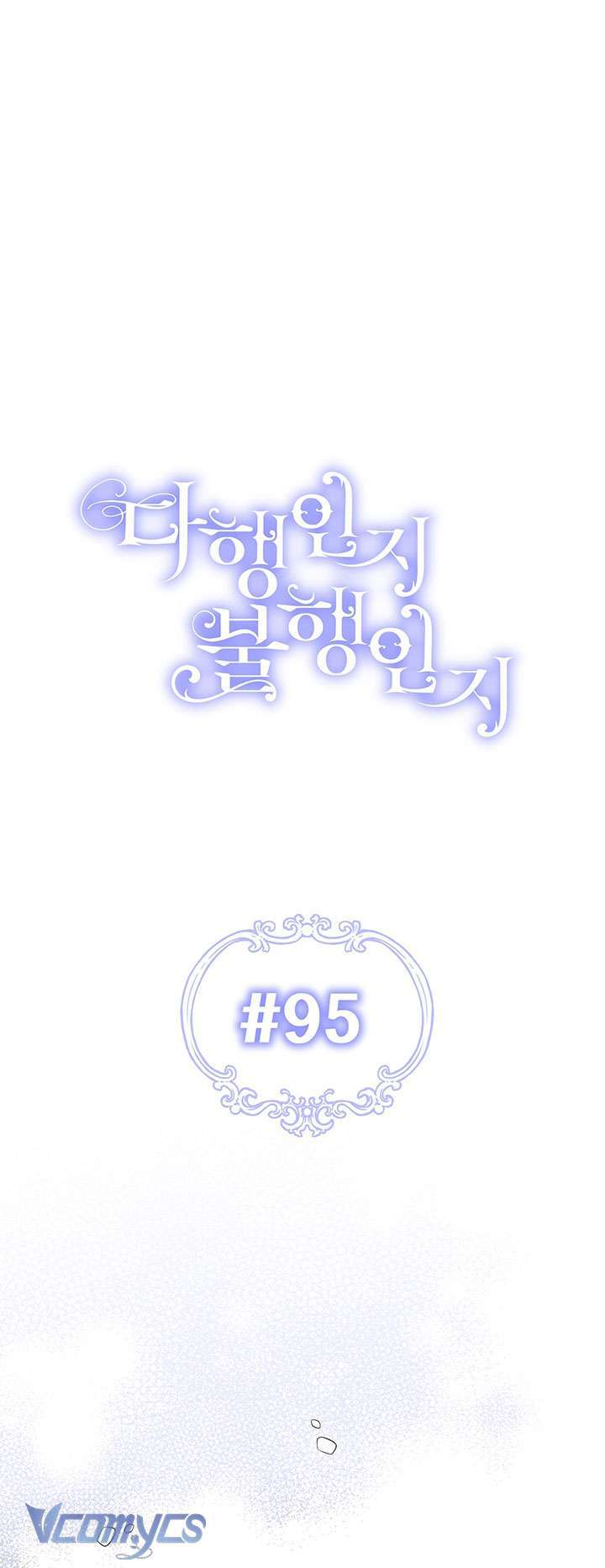 May Mắn Hay Bất Hạnh Chap 95 - Next Chap 96