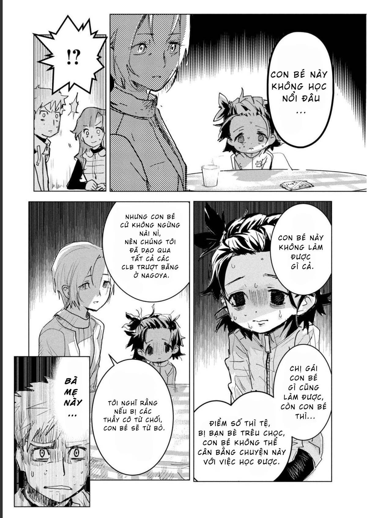 Medalist Chap 1 - Next Chap 2