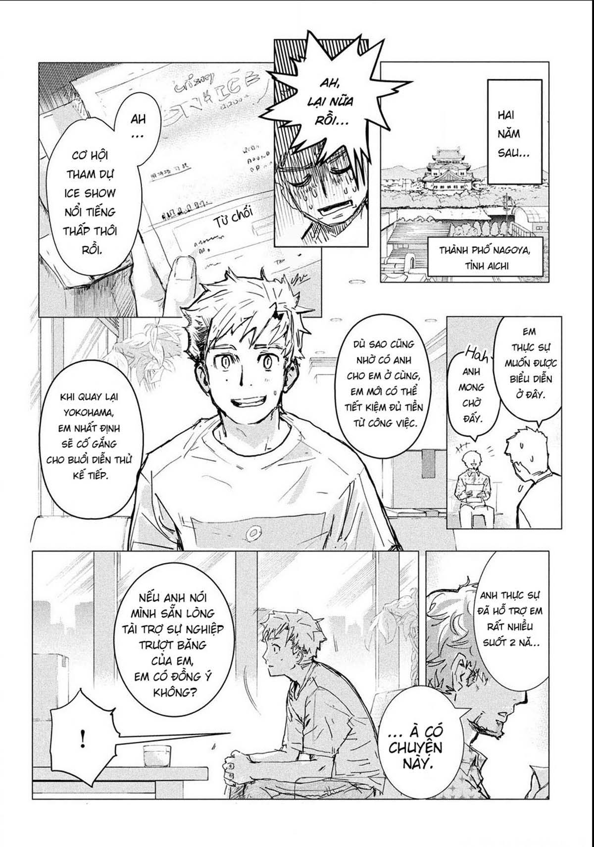 Medalist Chap 1 - Next Chap 2