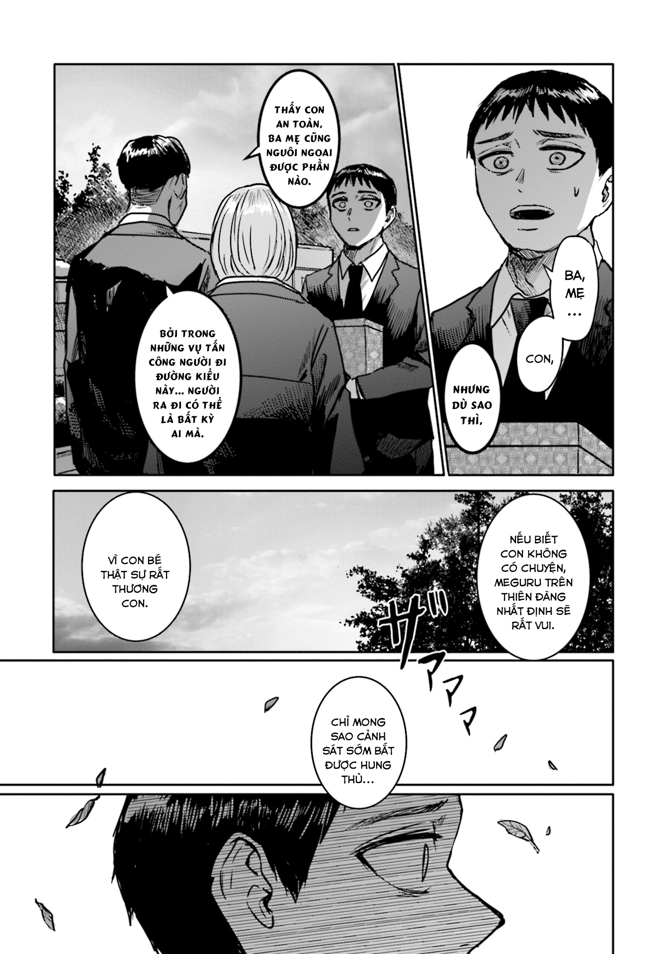 Meguru Mirai Chap 7 - Next Chap 8