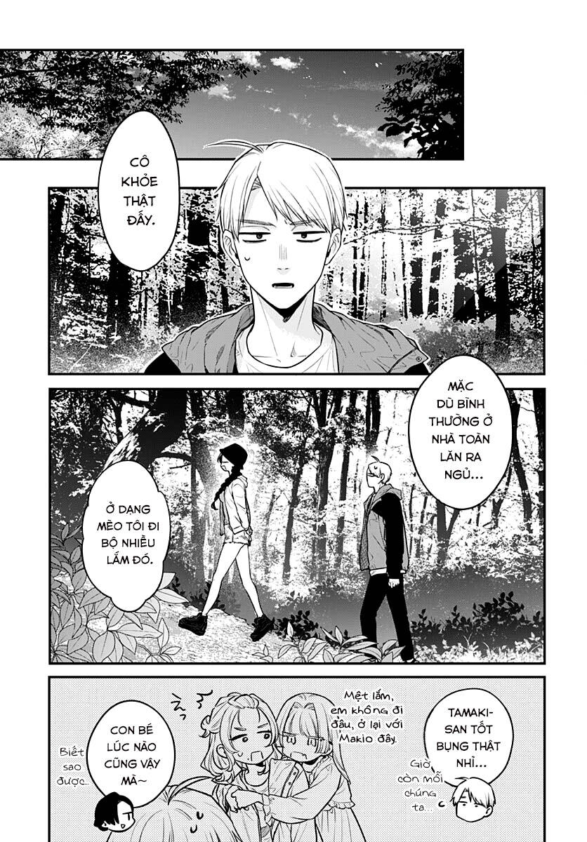 Mi-Chan Wa Kawaretai Chap 11 - Next Chap 12
