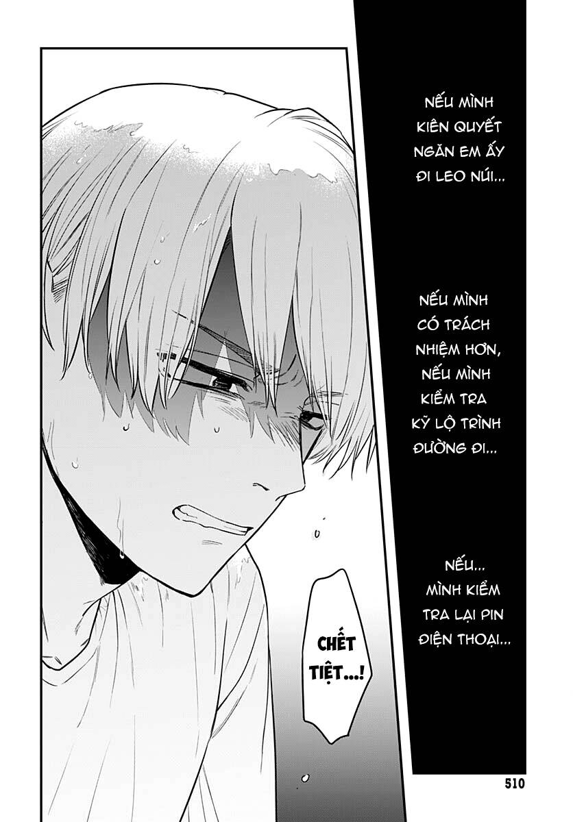Mi-Chan Wa Kawaretai Chap 11 - Next Chap 12