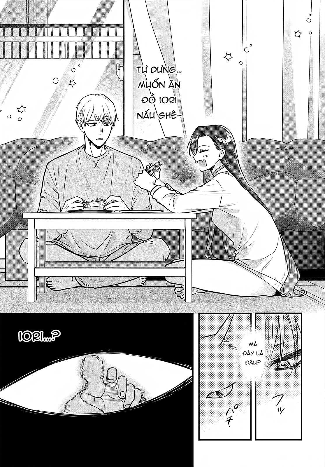 Mi-Chan Wa Kawaretai Chap 12 - Next Chap 13