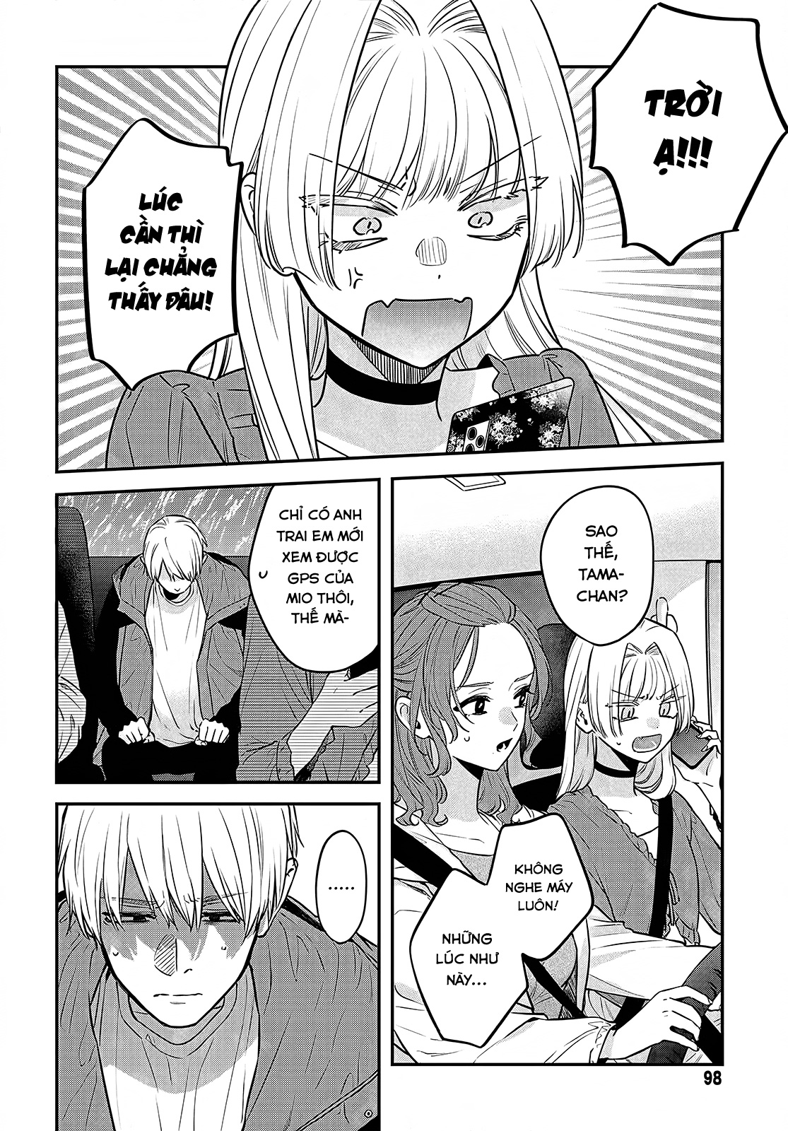 Mi-Chan Wa Kawaretai Chap 12 - Next Chap 13