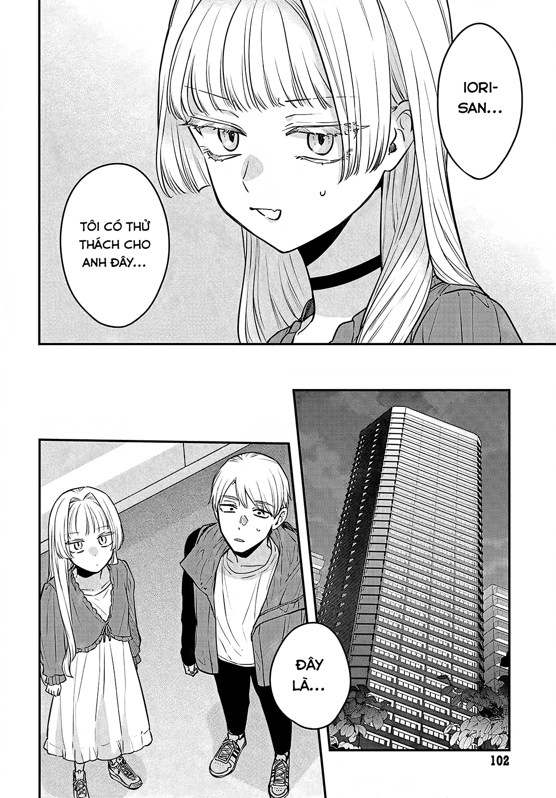 Mi-Chan Wa Kawaretai Chap 12 - Next Chap 13