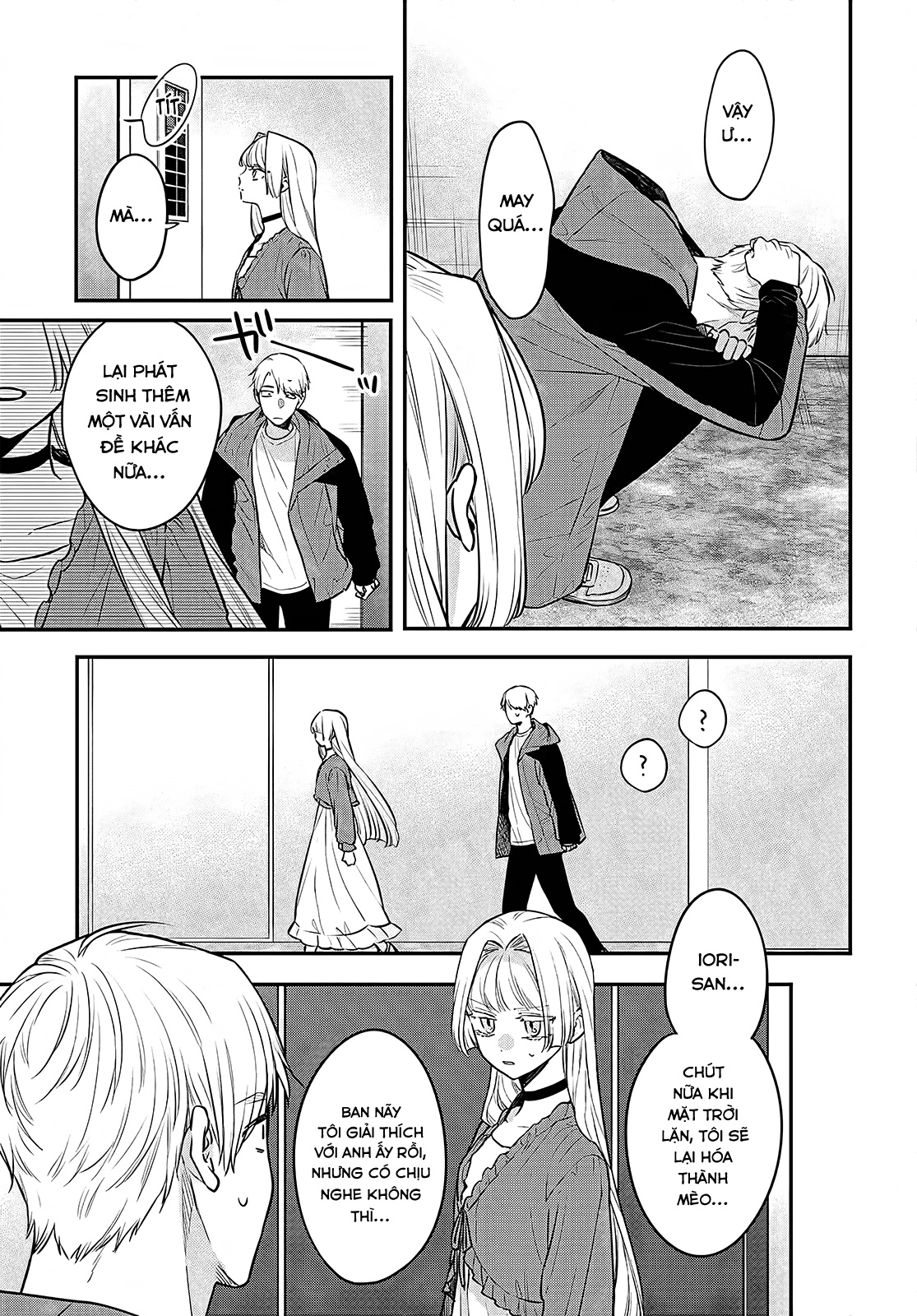 Mi-Chan Wa Kawaretai Chap 12 - Next Chap 13