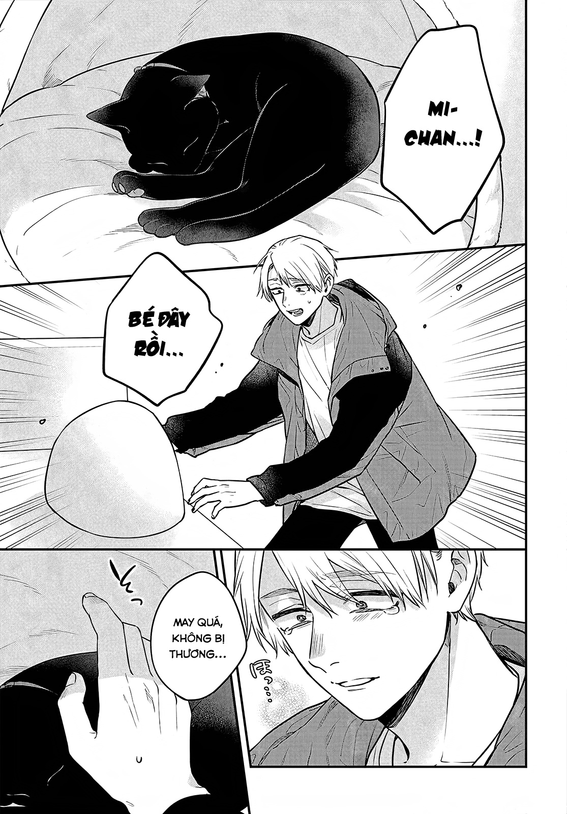 Mi-Chan Wa Kawaretai Chap 12 - Next Chap 13
