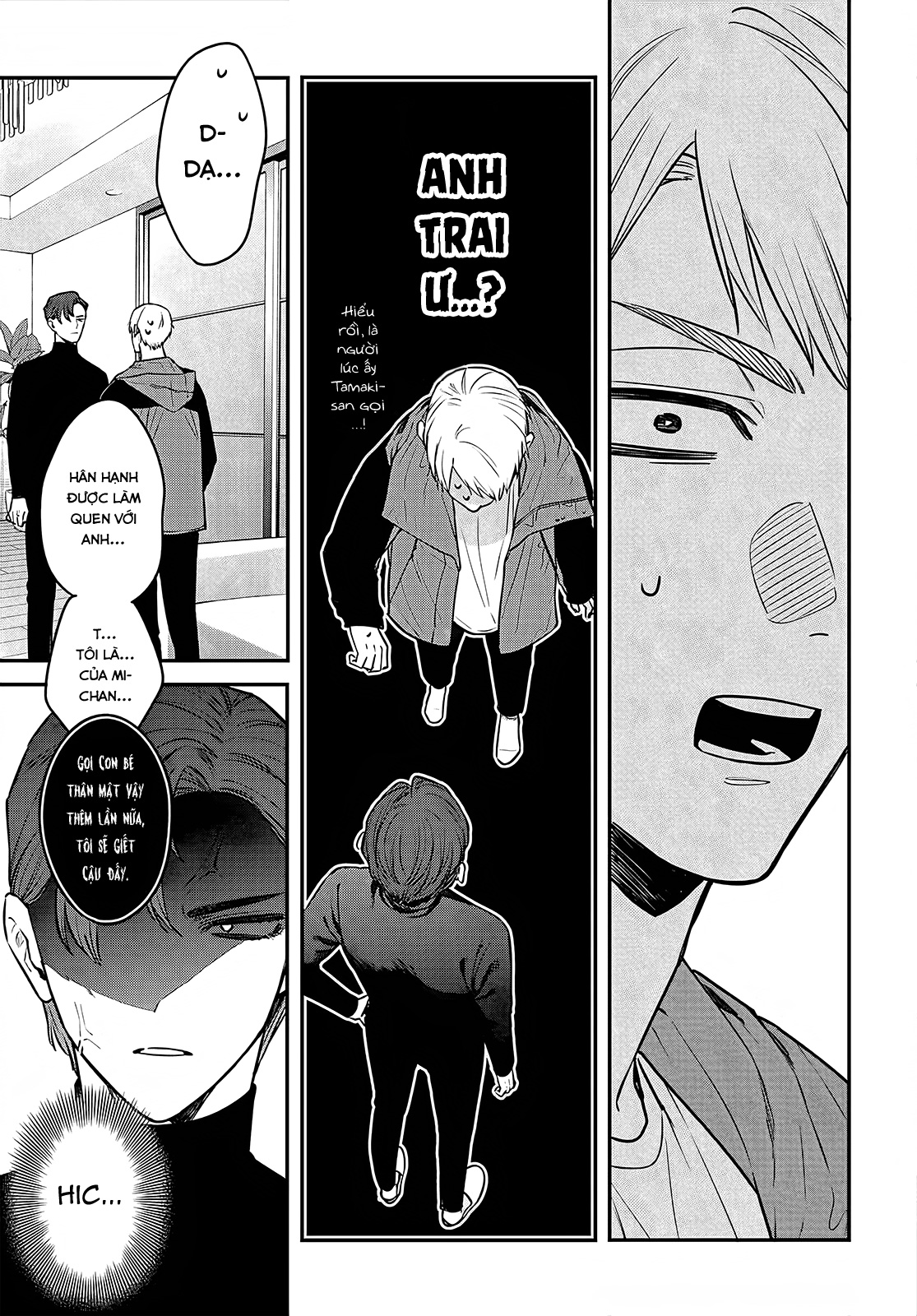 Mi-Chan Wa Kawaretai Chap 12 - Next Chap 13