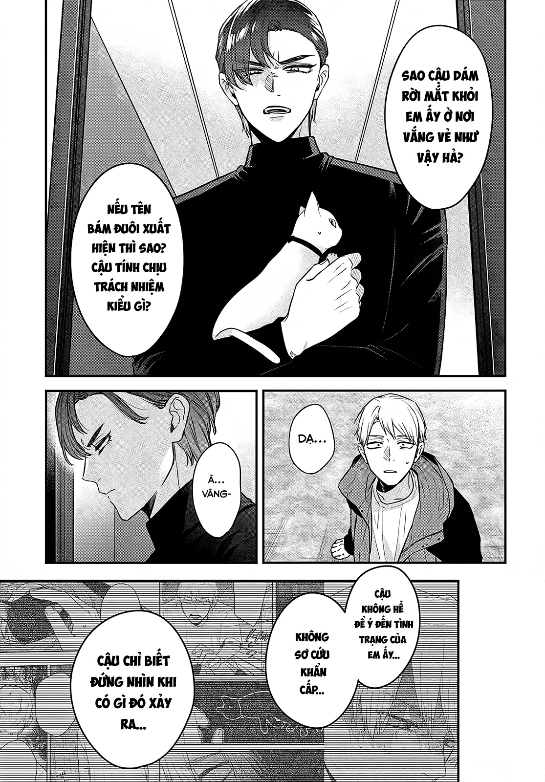 Mi-Chan Wa Kawaretai Chap 12 - Next Chap 13