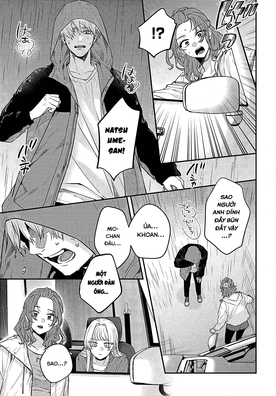 Mi-Chan Wa Kawaretai Chap 12 - Next Chap 13