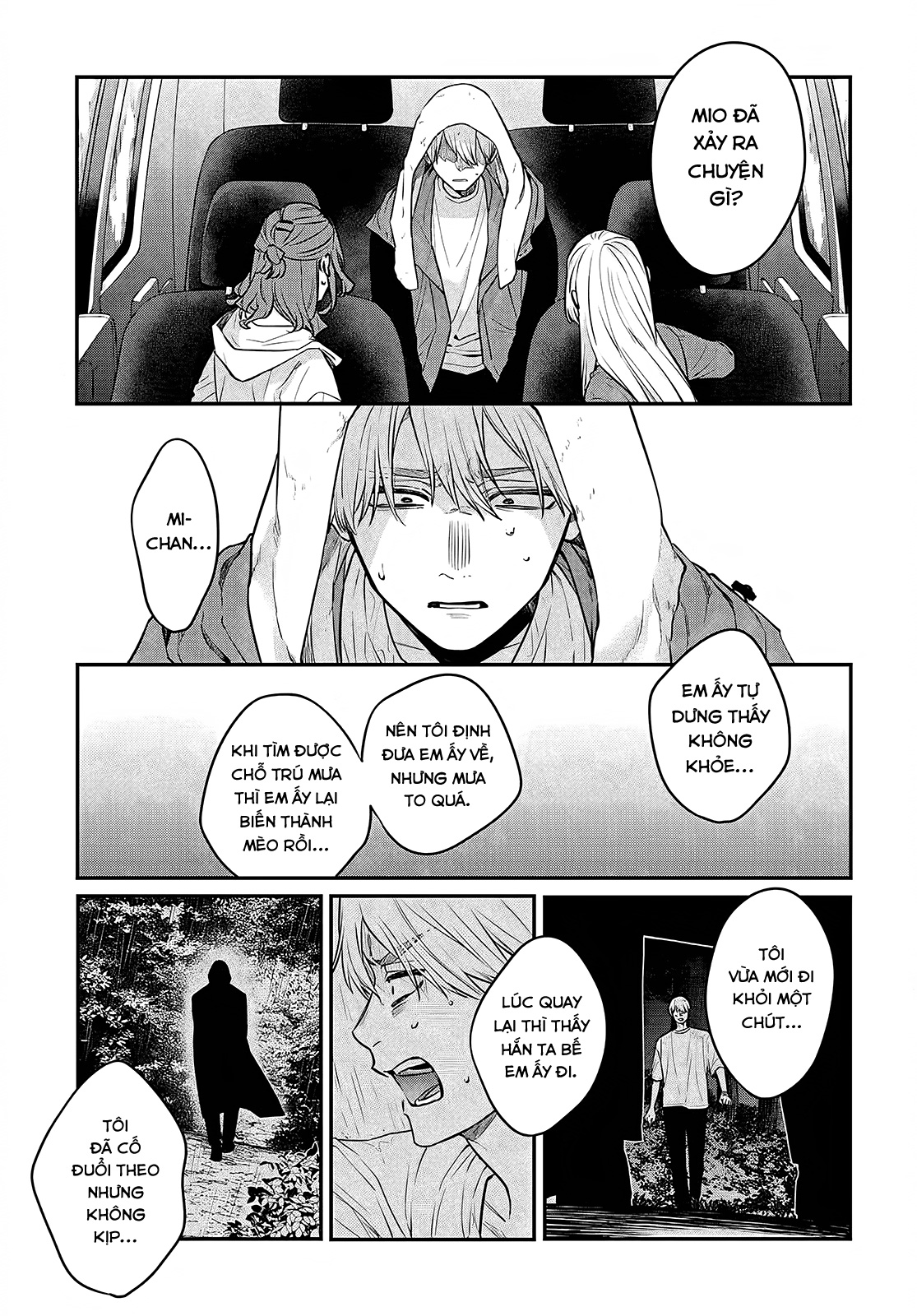 Mi-Chan Wa Kawaretai Chap 12 - Next Chap 13