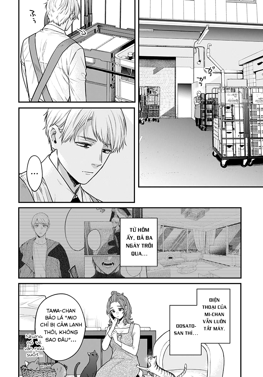 Mi-Chan Wa Kawaretai Chap 13 - Next Chap 14