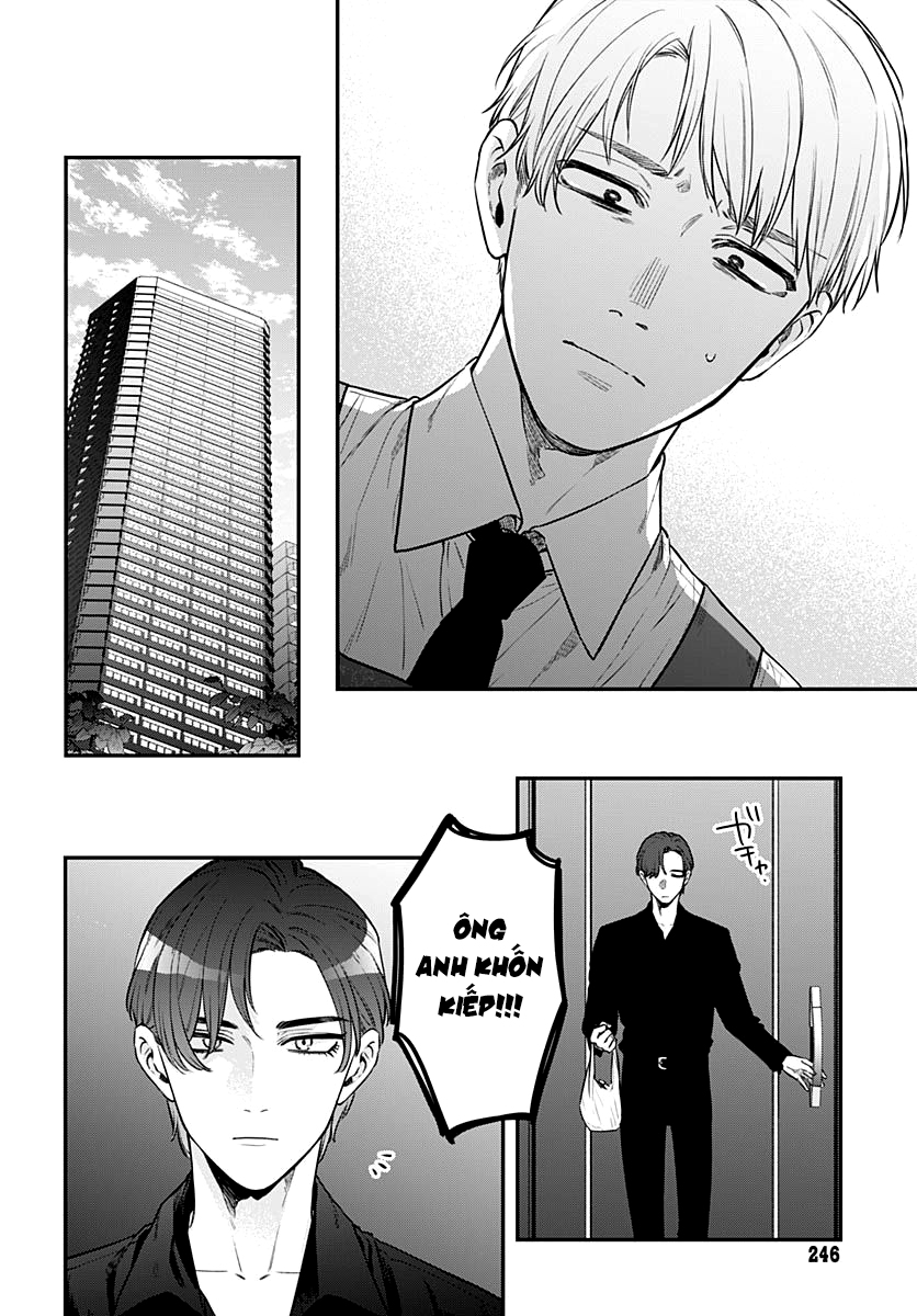 Mi-Chan Wa Kawaretai Chap 13 - Next Chap 14