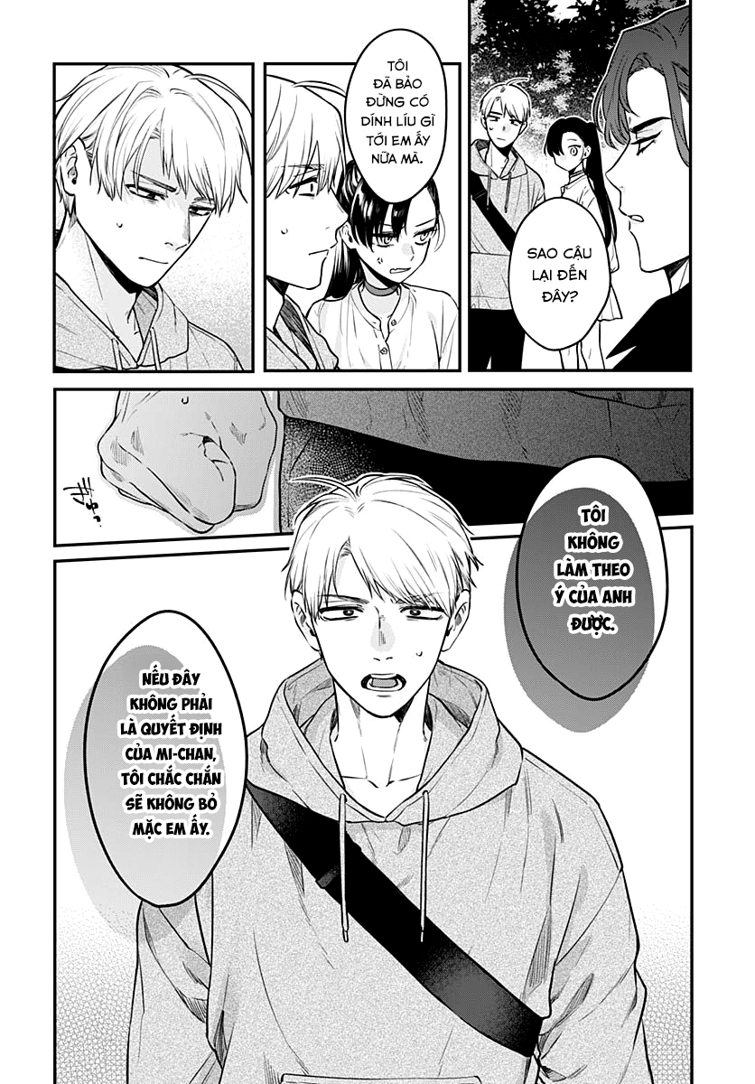 Mi-Chan Wa Kawaretai Chap 13 - Next Chap 14