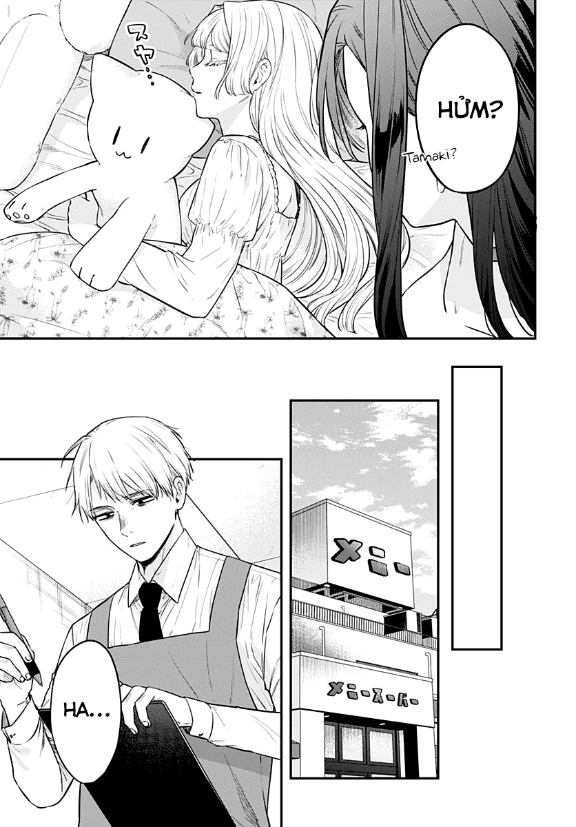 Mi-Chan Wa Kawaretai Chap 13 - Next Chap 14