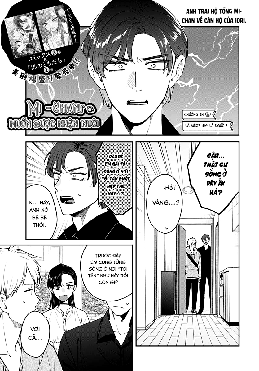 Mi-Chan Wa Kawaretai Chap 14 - Next Chap 15
