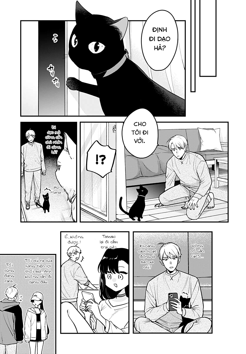 Mi-Chan Wa Kawaretai Chap 14 - Next Chap 15