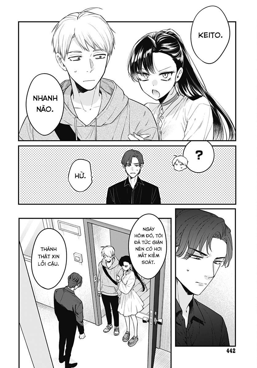 Mi-Chan Wa Kawaretai Chap 14 - Next Chap 15