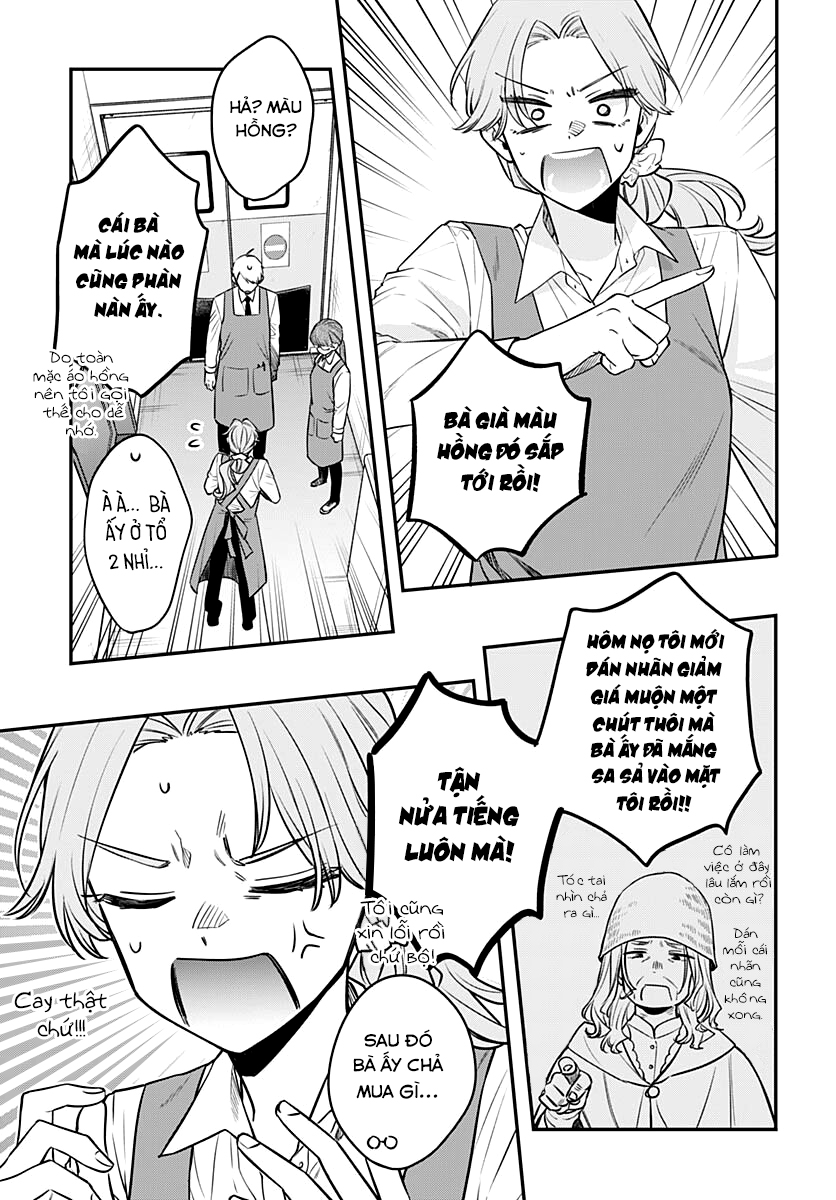 Mi-Chan Wa Kawaretai Chap 15 - Next Chap 16