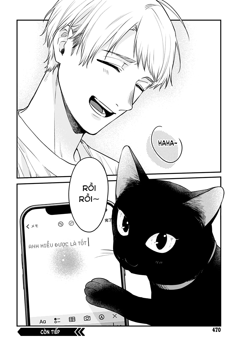 Mi-Chan Wa Kawaretai Chap 15 - Next Chap 16