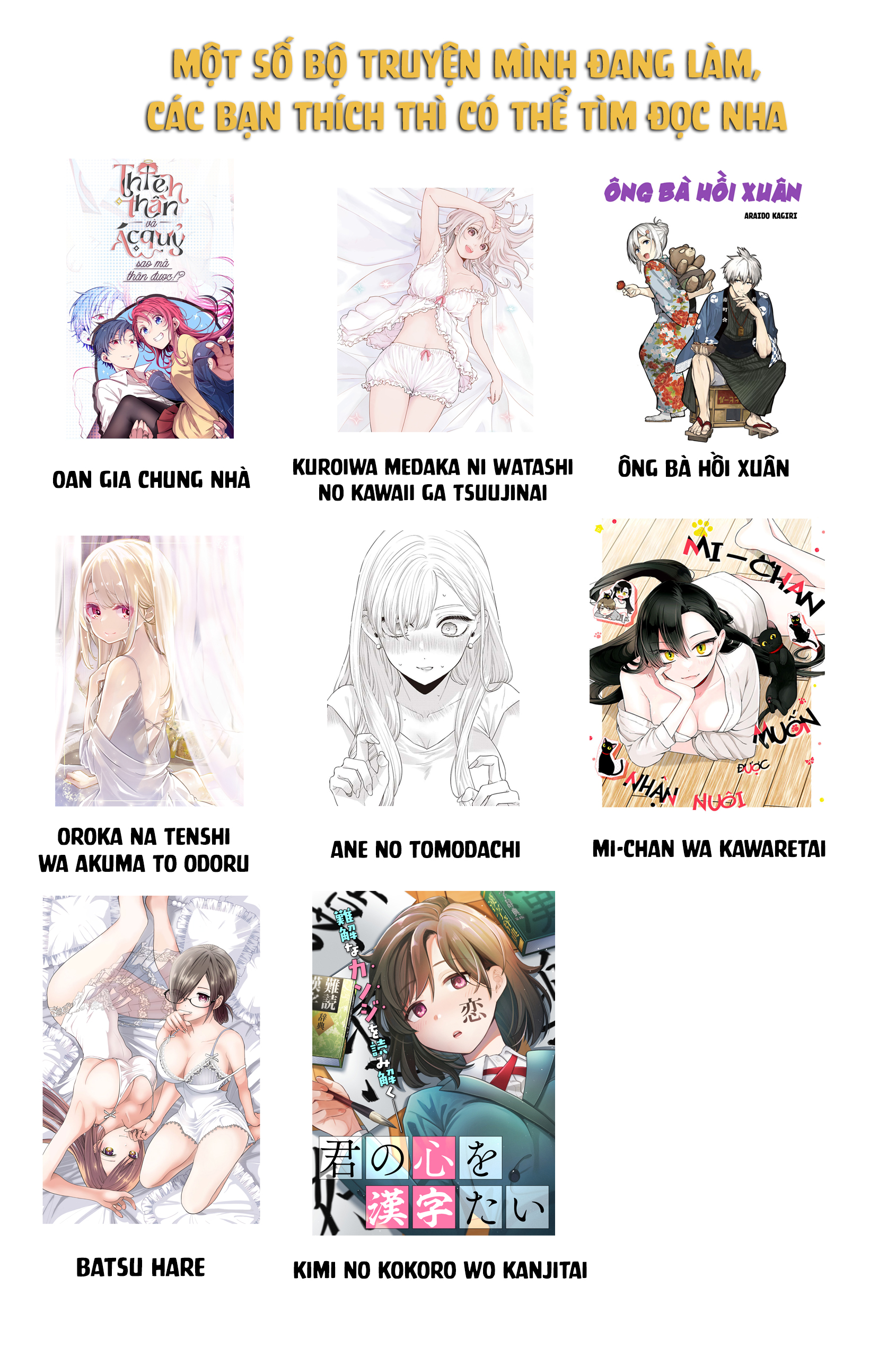 Mi-Chan Wa Kawaretai Chap 15 - Next Chap 16