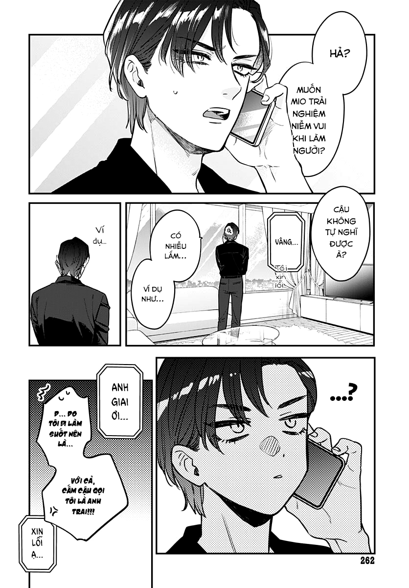 Mi-Chan Wa Kawaretai Chap 17 - Next Chap 18