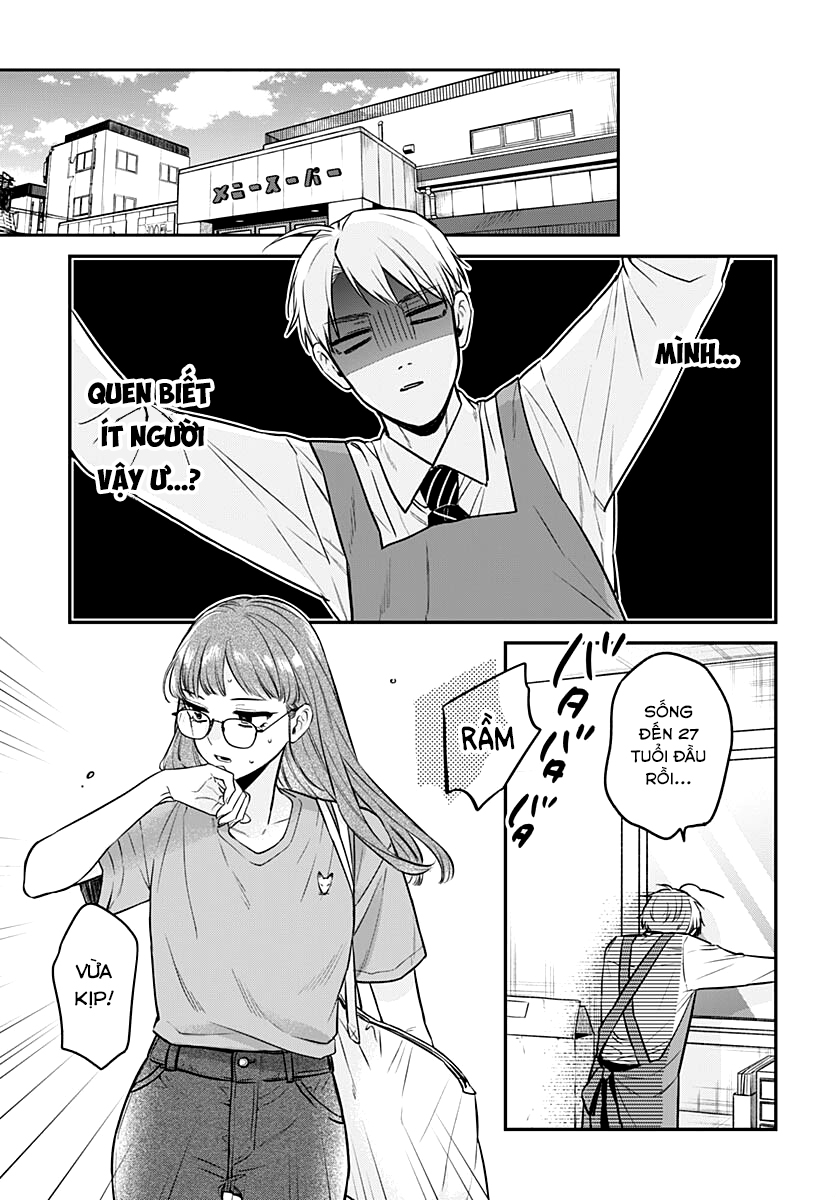 Mi-Chan Wa Kawaretai Chap 17 - Next Chap 18