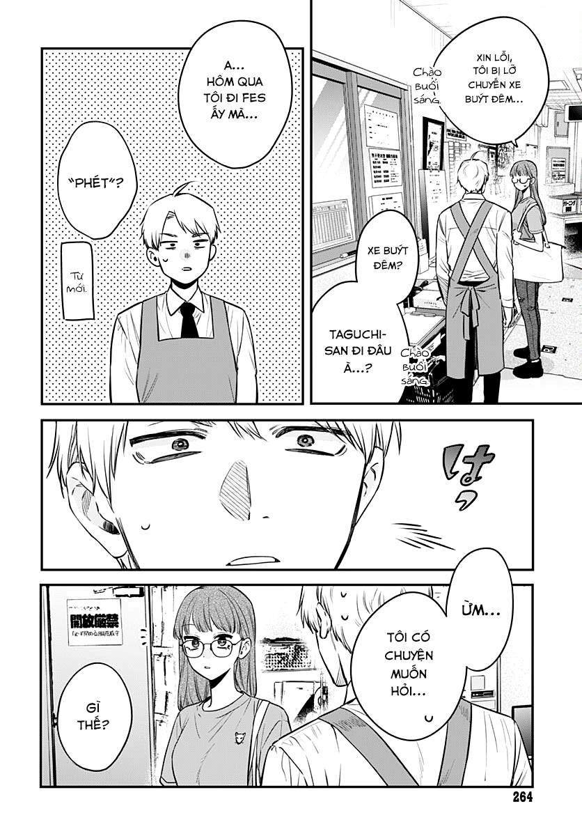 Mi-Chan Wa Kawaretai Chap 17 - Next Chap 18