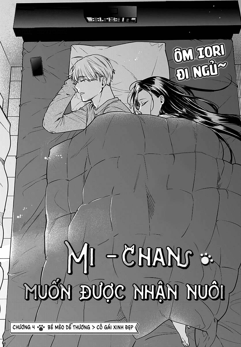 Mi-Chan Wa Kawaretai Chap 4 - Next Chap 5