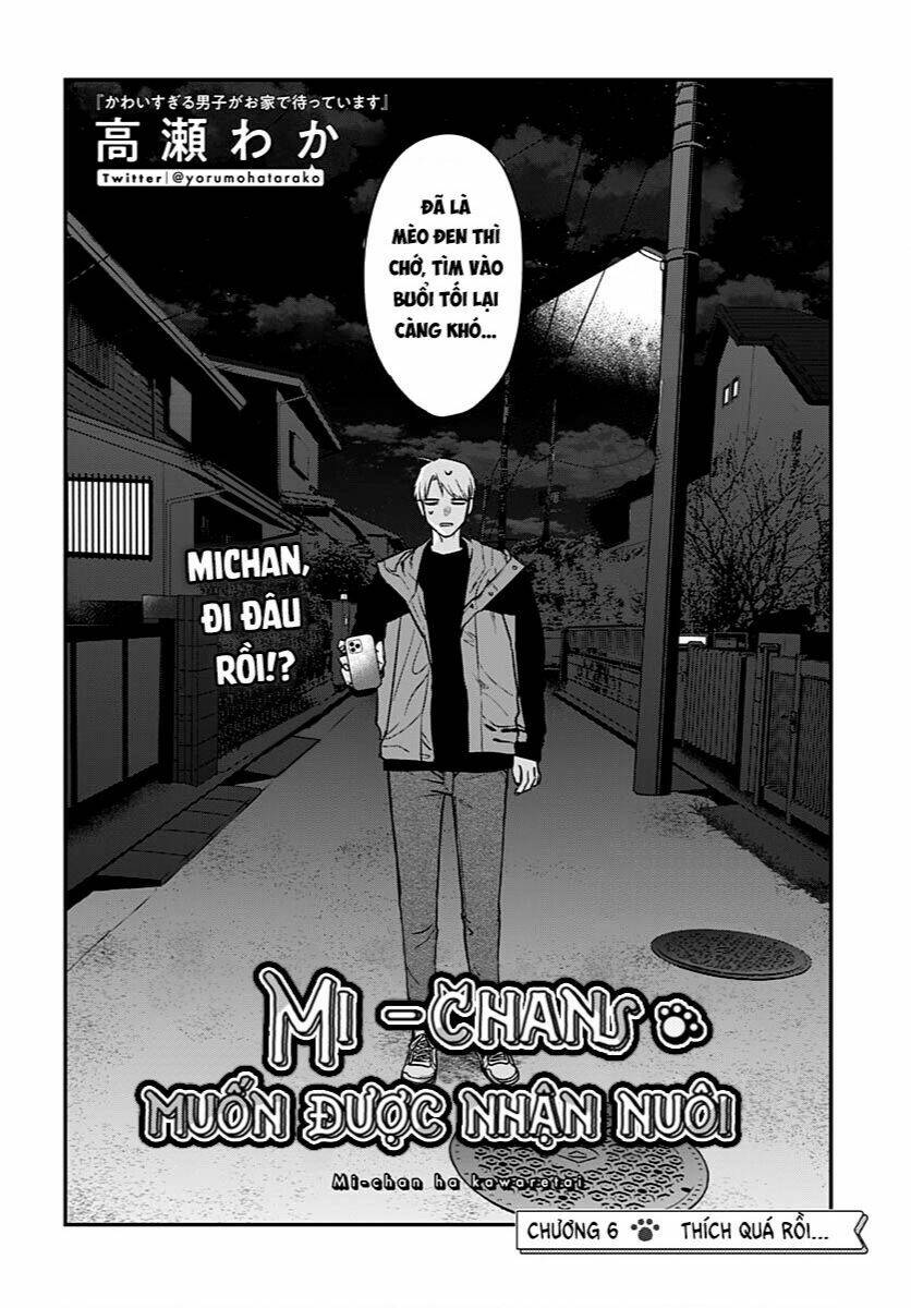 Mi-Chan Wa Kawaretai Chap 6 - Next Chap 7