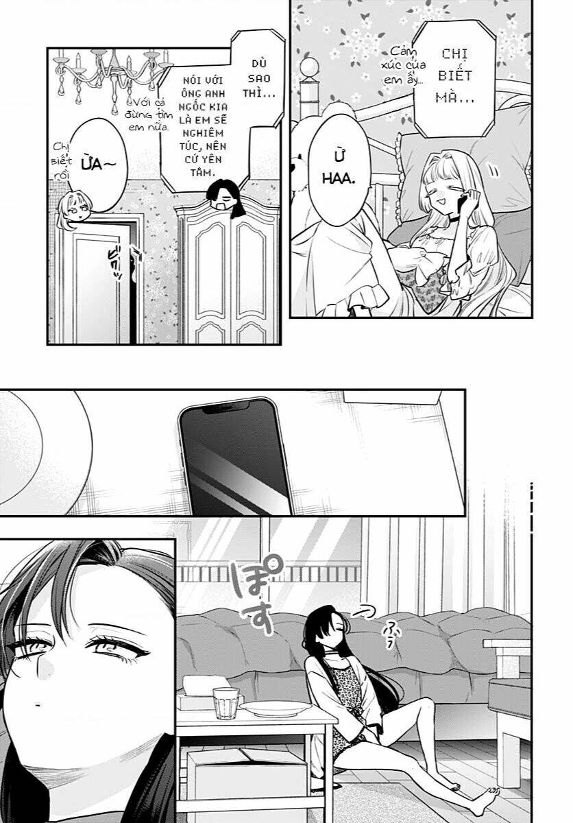 Mi-Chan Wa Kawaretai Chap 6 - Next Chap 7