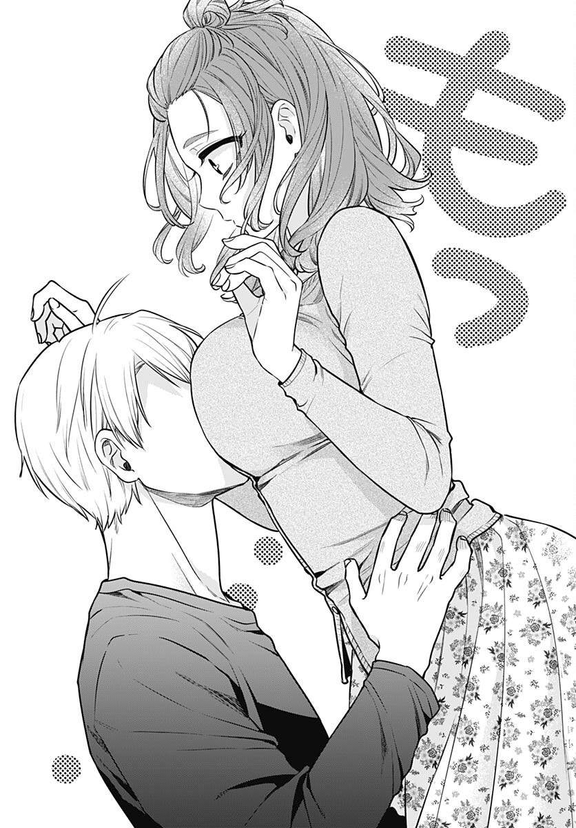 Mi-Chan Wa Kawaretai Chap 9 - Next Chap 10