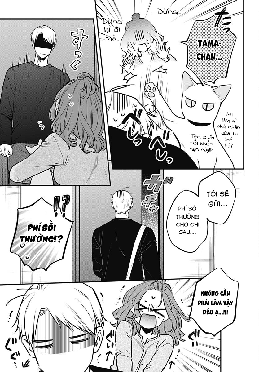 Mi-Chan Wa Kawaretai Chap 9 - Next Chap 10