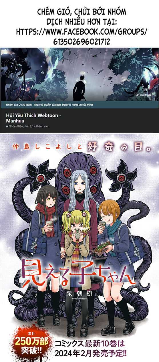 Mình Có Thể Thấy Chúng... Chap 65 - Next Chap 66