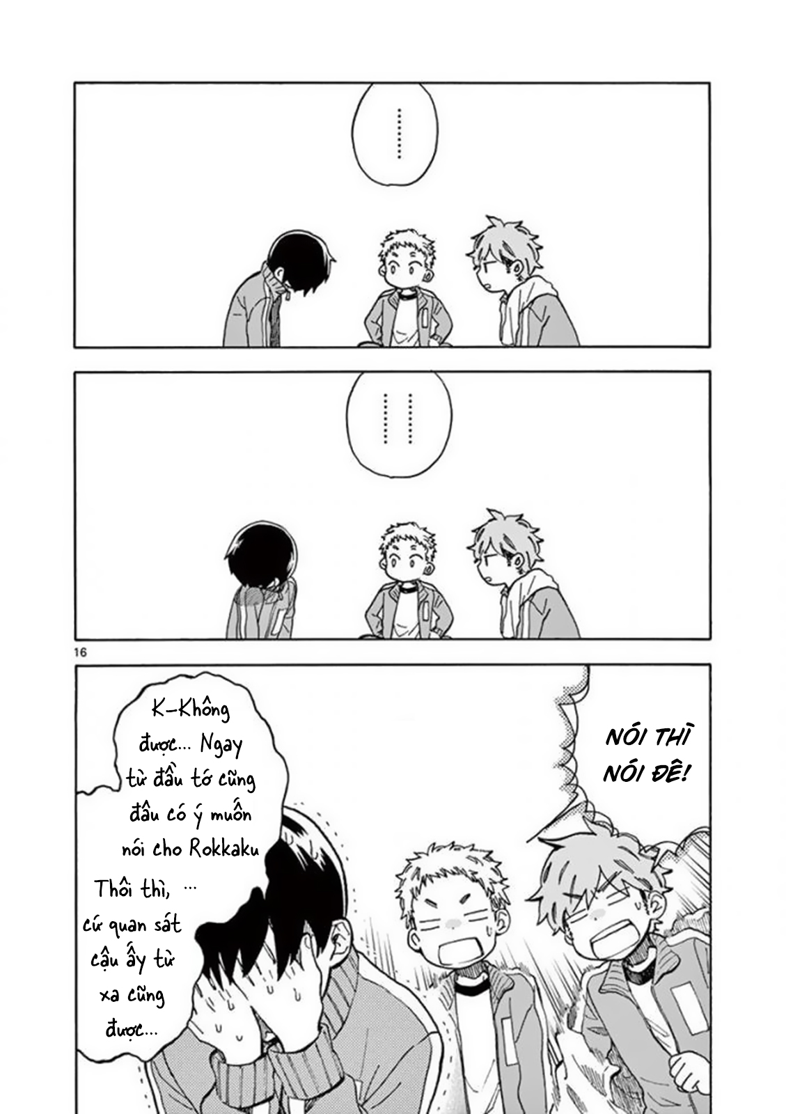 Misoshiru De Kanpai! Chap 24 - Next Chap 25