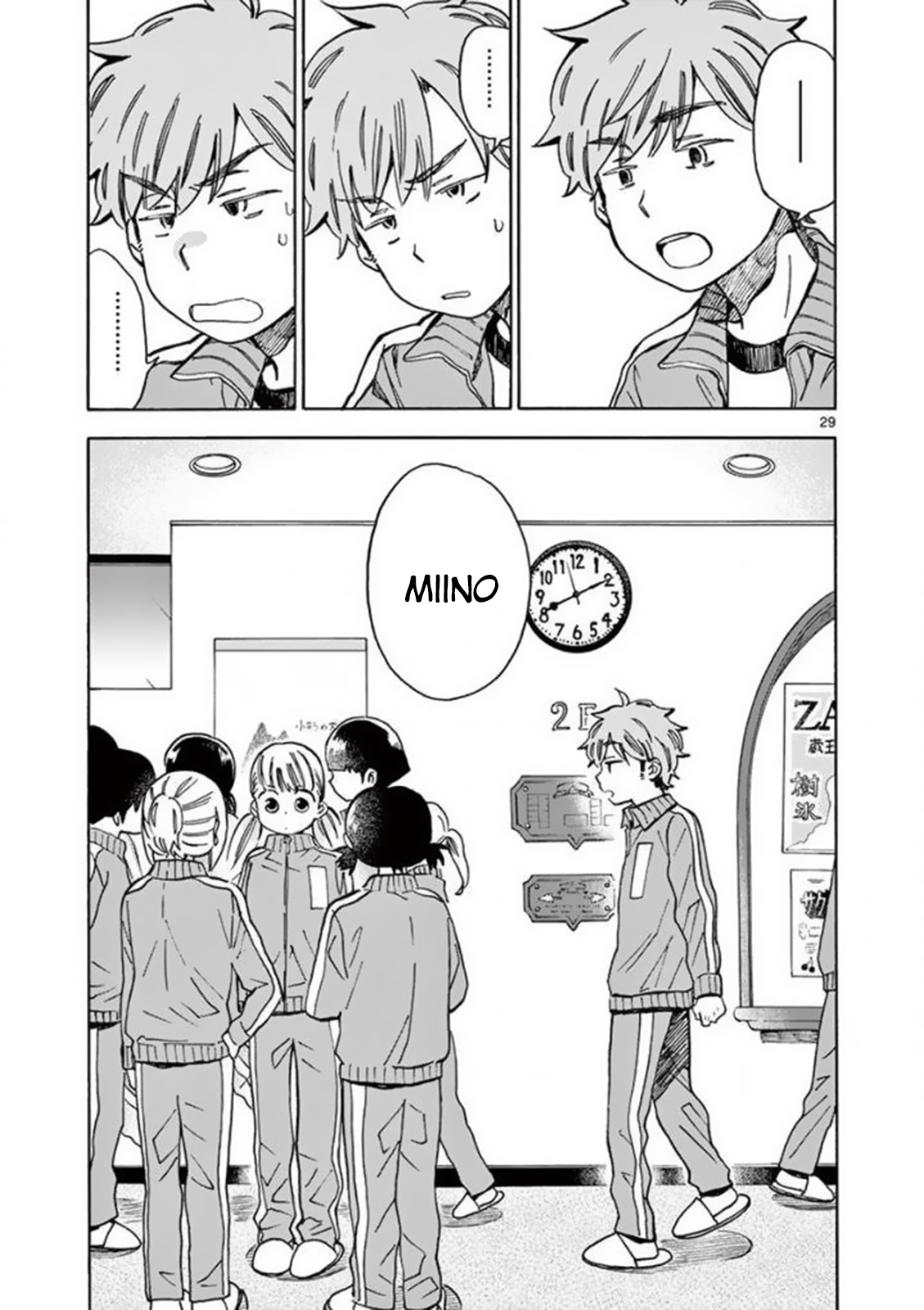 Misoshiru De Kanpai! Chap 24 - Next Chap 25