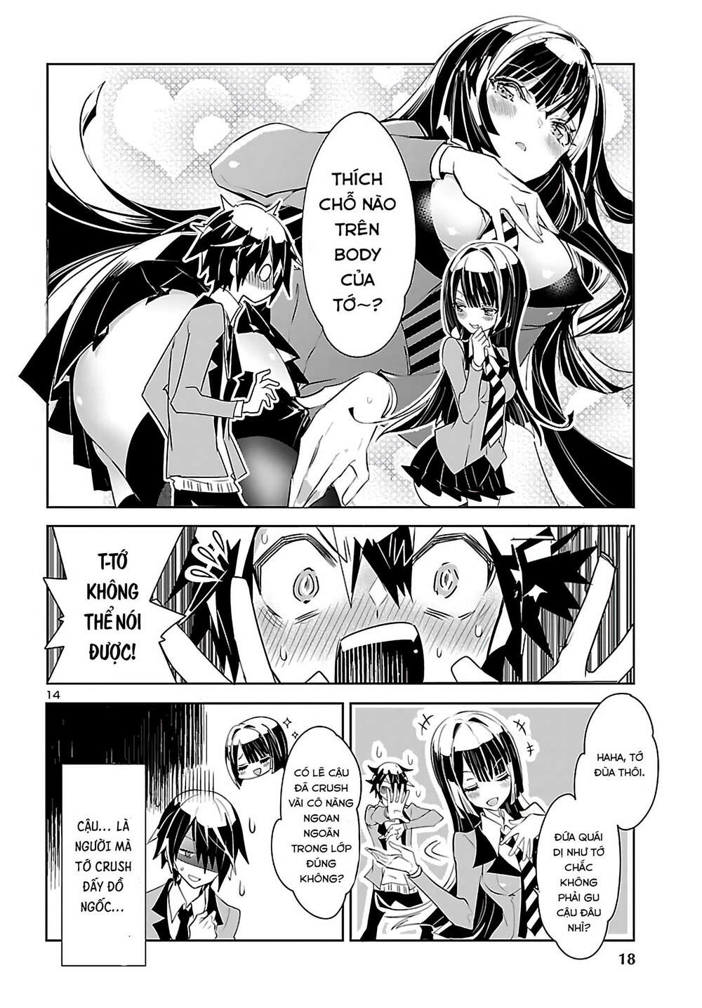 Misumi-San Không Thể Nhìn Thấu! Chap 1 - Next Chap 2