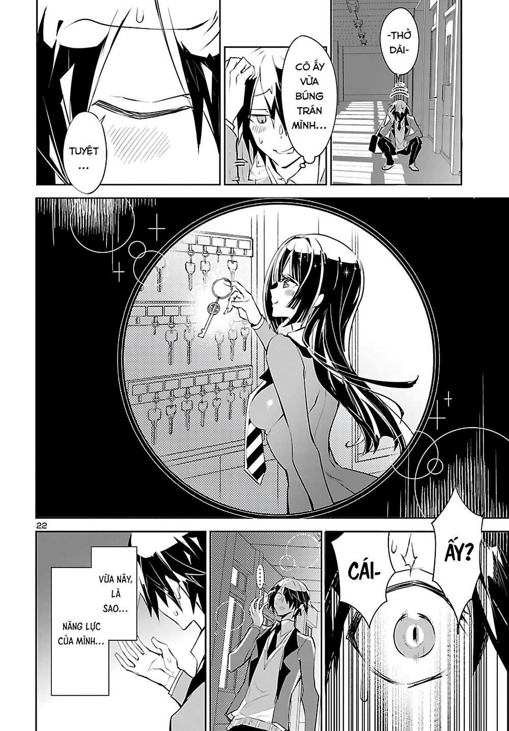 Misumi-San Không Thể Nhìn Thấu! Chap 1 - Next Chap 2