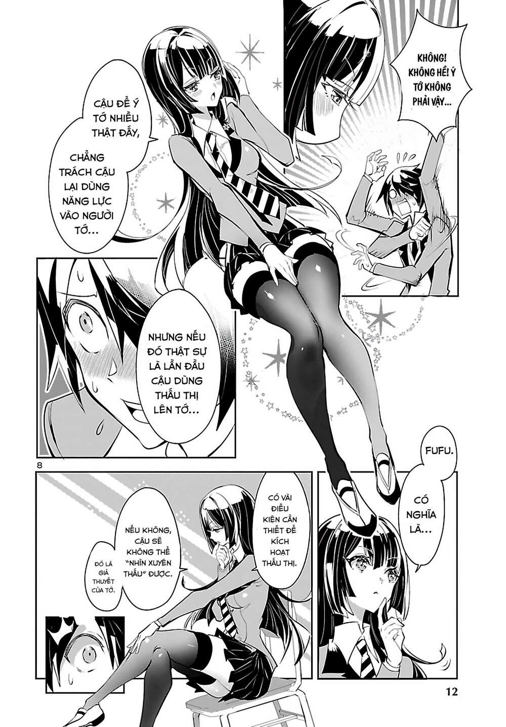 Misumi-San Không Thể Nhìn Thấu! Chap 1 - Next Chap 2